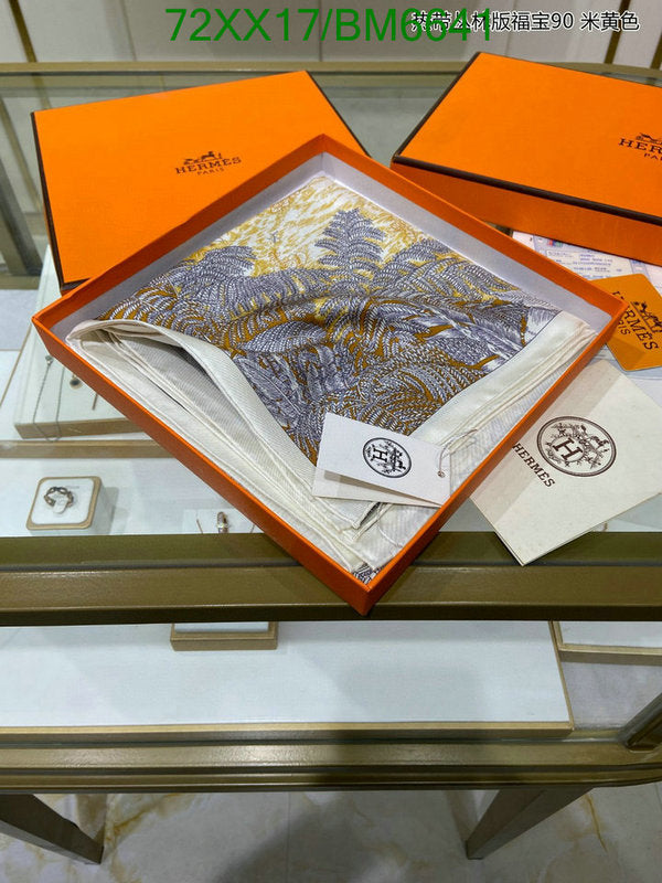 SAMC - HMS Scarves - 177