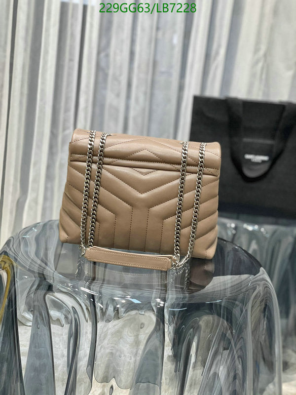 SAMC - YLS Bags - 444
