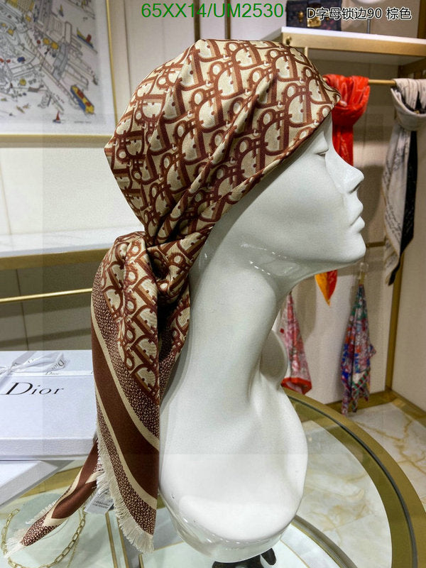 SAMC - DOR Scarves - 225