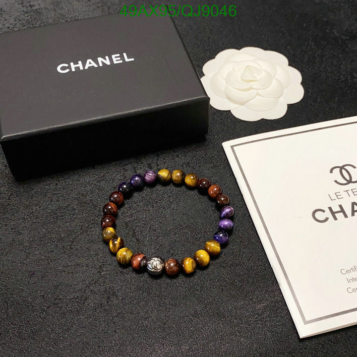 SAMC - CHL Jewelry - 866