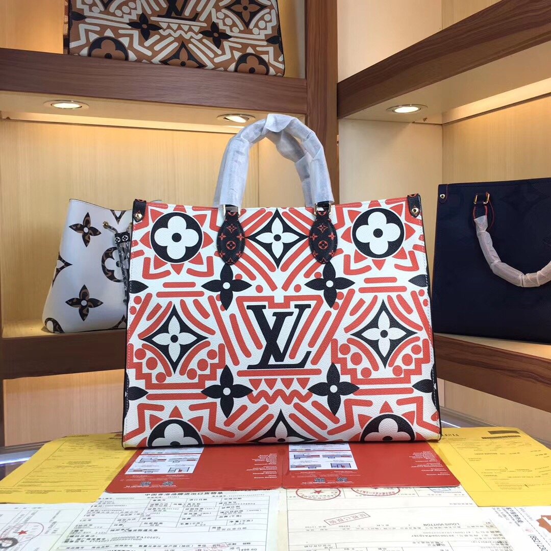 EN - New Arrival Bags LUV 204