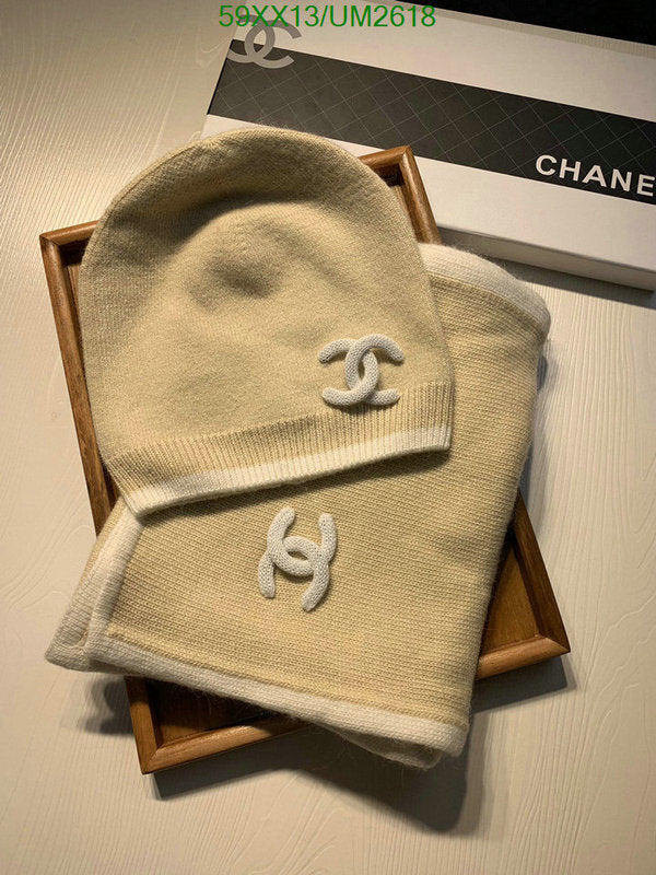SAMC - CHL Scarves - 423