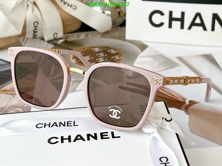 SAMC - CHL Glasses - 251