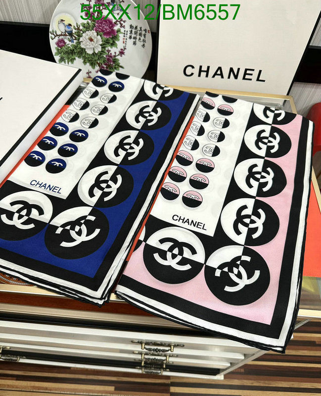 SAMC - CHL Scarves - 202