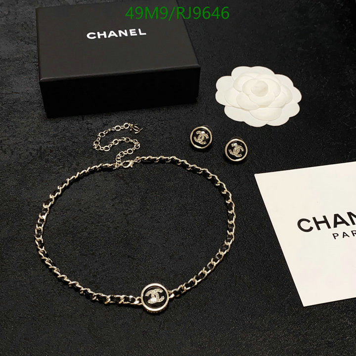 SAMC - CHL Jewelry Necklace - 305