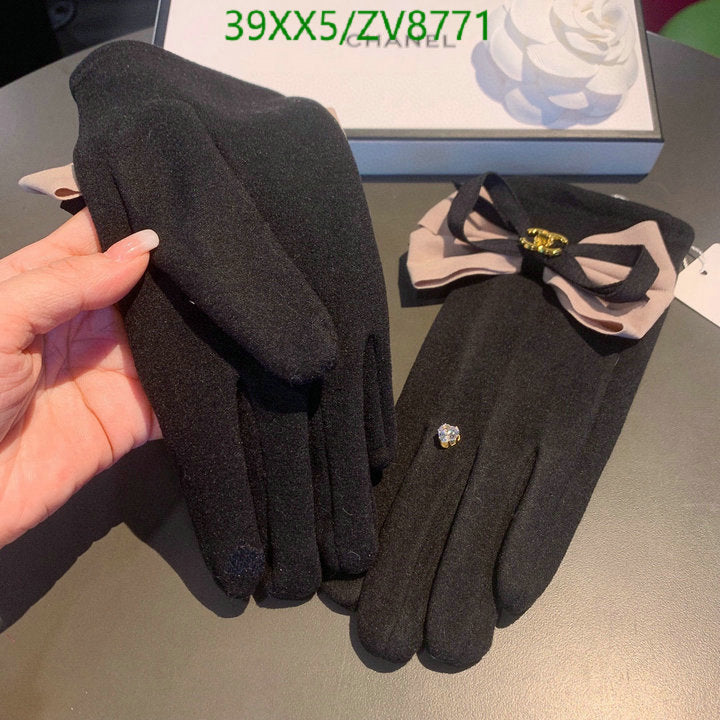 SAMC - CHL Gloves - 232