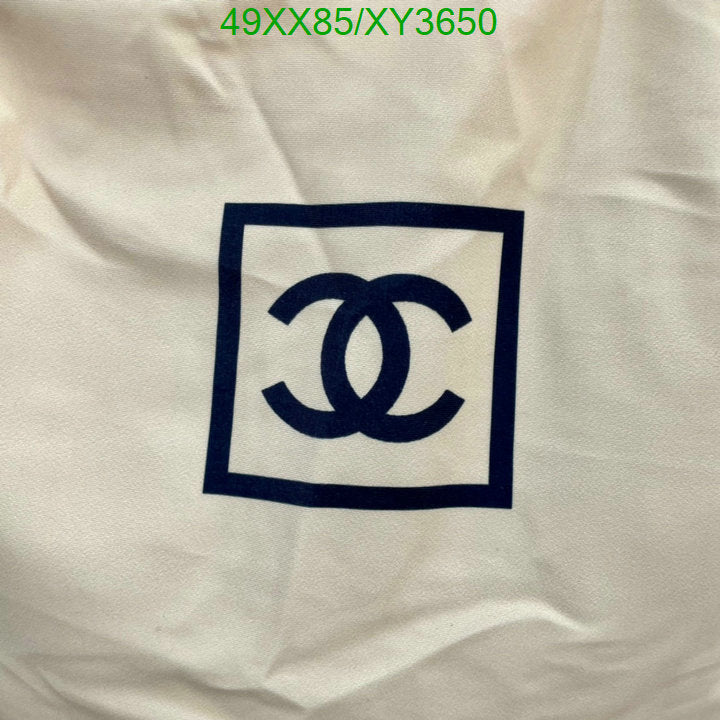 SAMC - CHL Swimsuits - 208