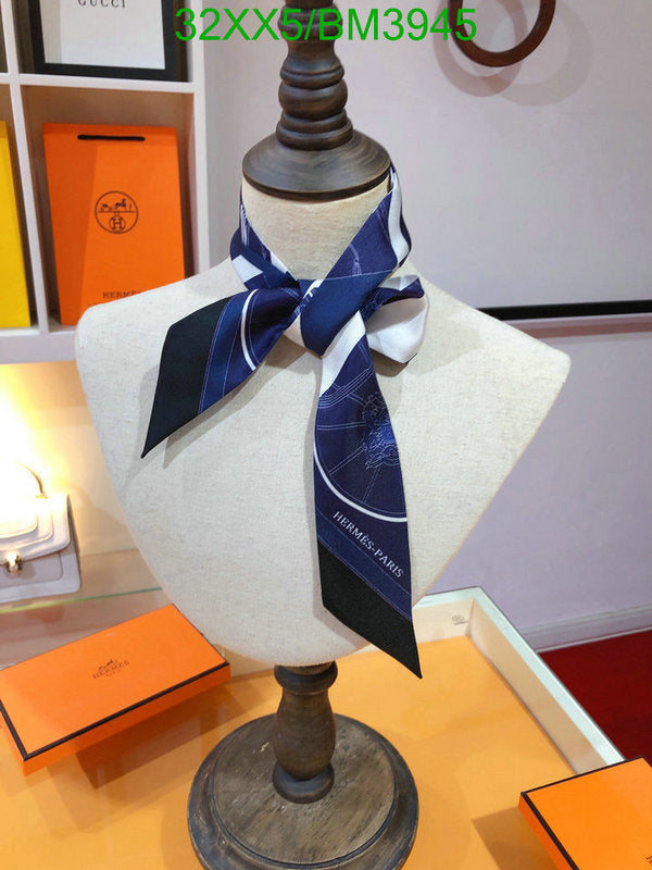 SAMC - HMS Scarves - 254