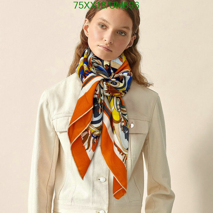 SAMC - HMS Scarves - 490