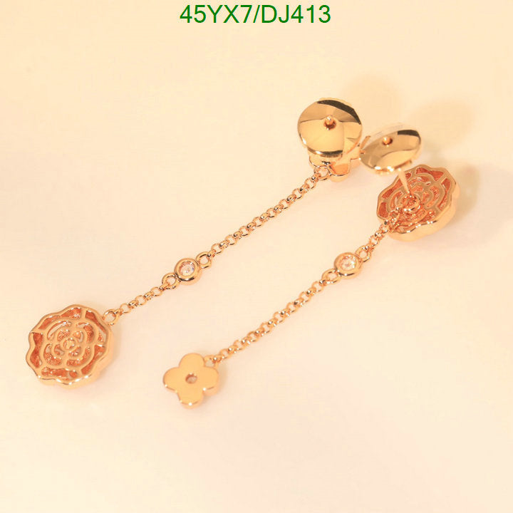 SAMC - CHL Jewelry - 314