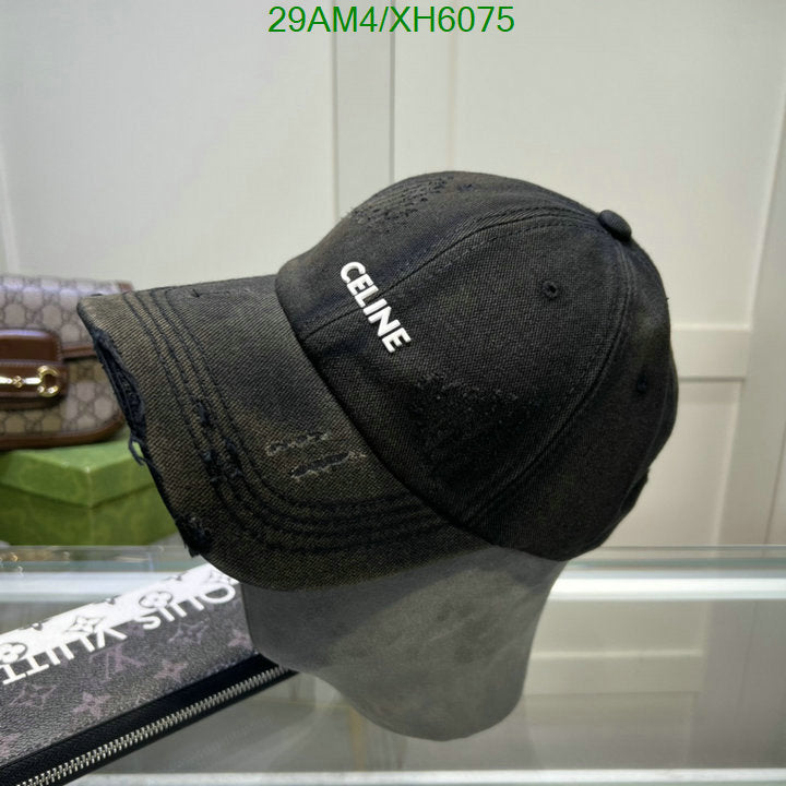 SAMC - COL Caps & Hats - 340