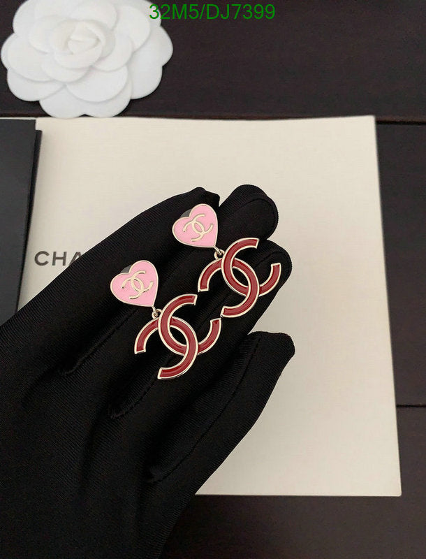 SAMC - CHL Jewelry Earrings - 055
