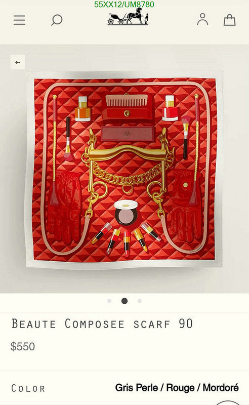 SAMC - HMS Scarves - 359