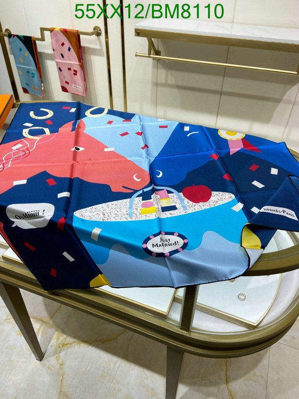 SAMC - HMS Scarves - 149