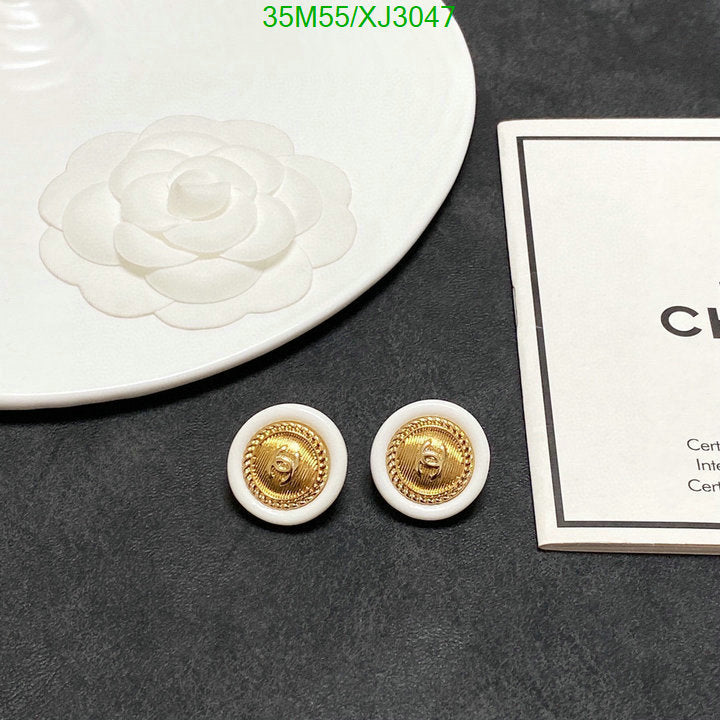 SAMC - CHL Jewelry - 1003