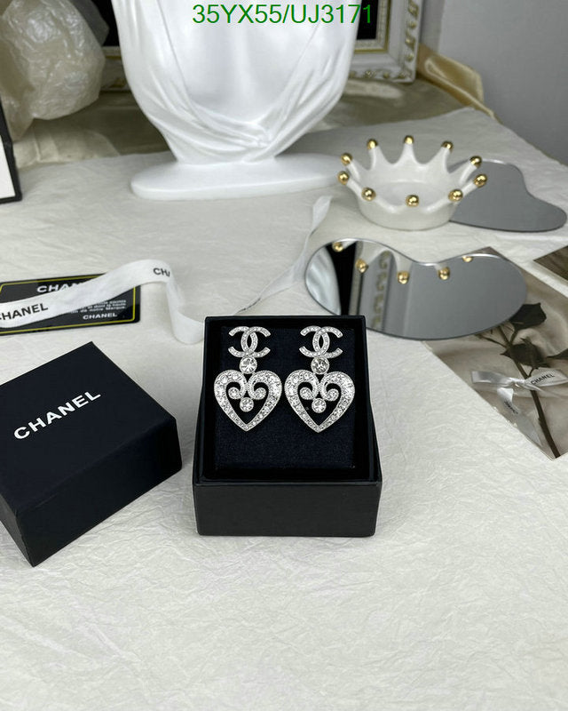 SAMC - CHL Jewelry - 682