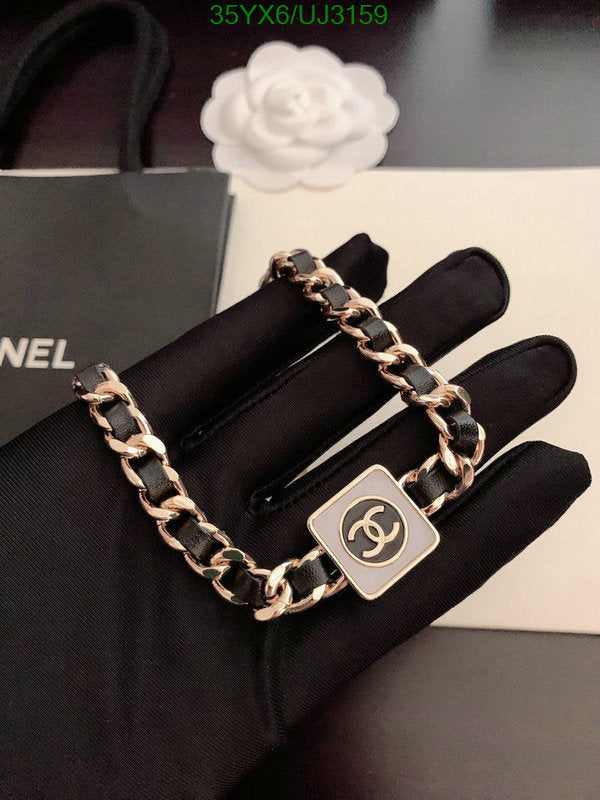 SAMC - CHL Jewelry - 664
