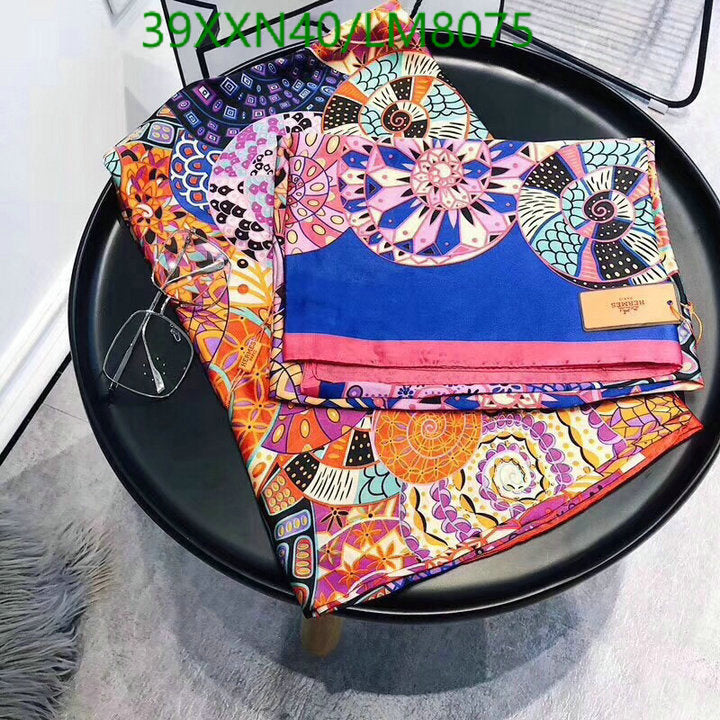 SAMC - HMS Scarves - 849