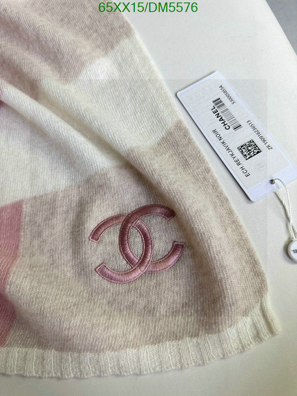 SAMC - CHL Scarves - 142