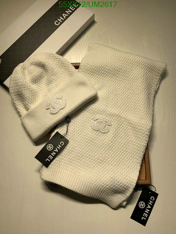 SAMC - CHL Scarves - 434