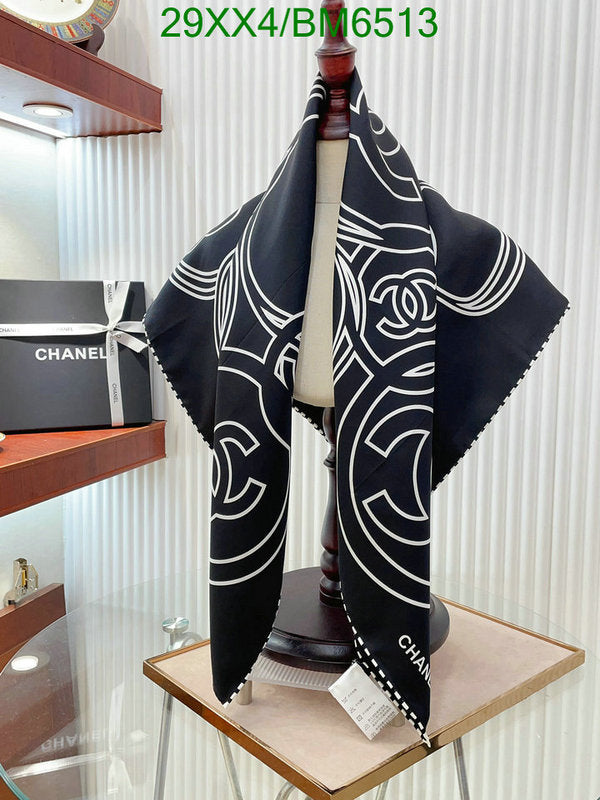 SAMC - CHL Scarves - 231