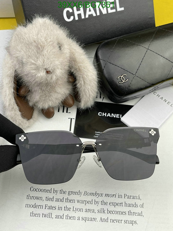 SAMC - CHL Glasses - 072
