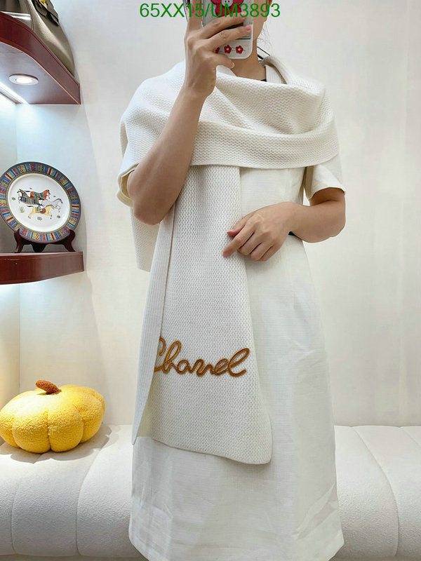 SAMC - CHL Scarves - 382