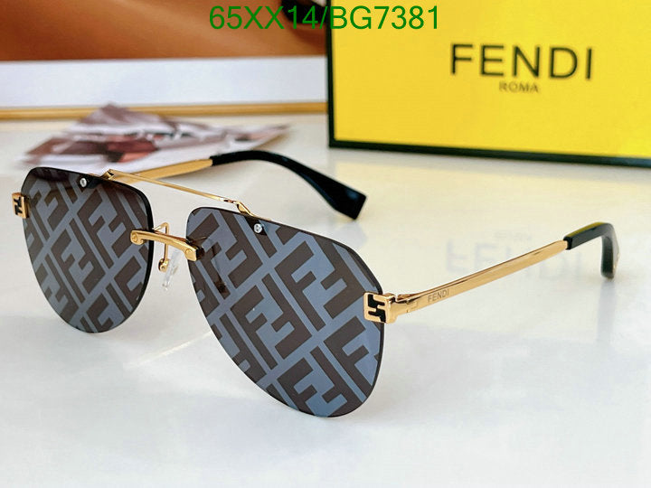 SAMC - FDE Glasses - 003