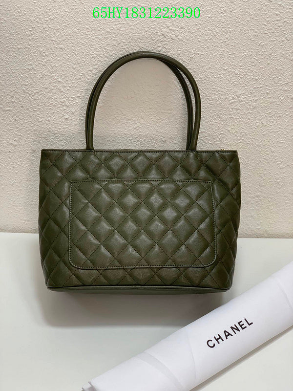 Glami - CHL Bags - 1668