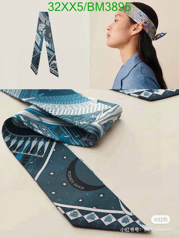 SAMC - HMS Scarves - 286