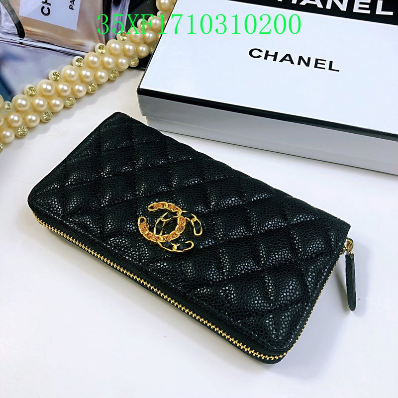 Glami - CHL Wallet - 2493