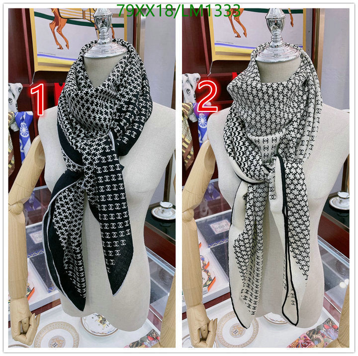 SAMC - CHL Scarves - 945