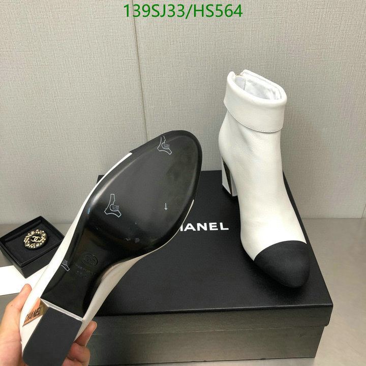 SAMC - Mix Boots - 044