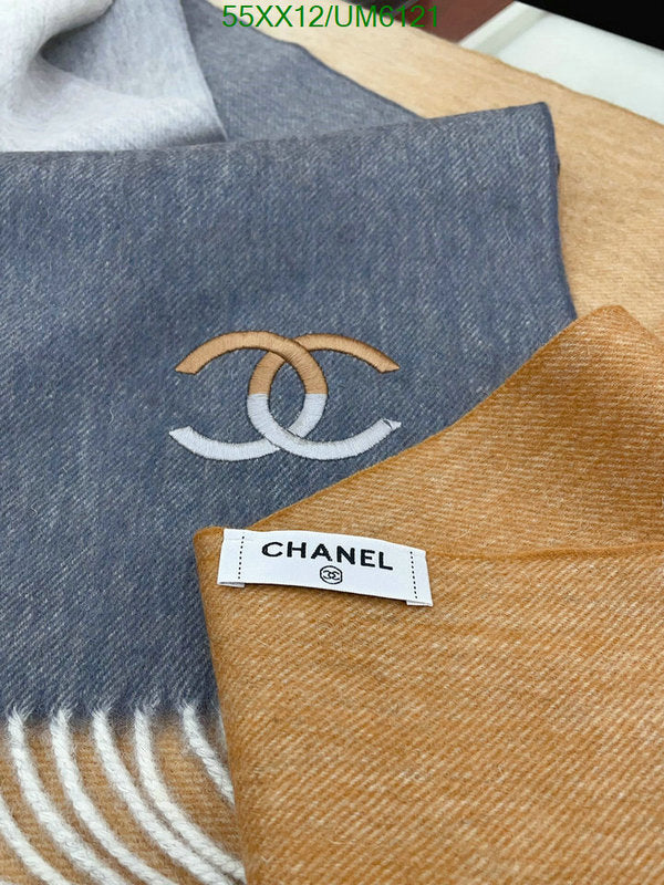 SAMC - CHL Scarves - 324