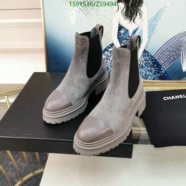 SAMC - Mix Boots - 209