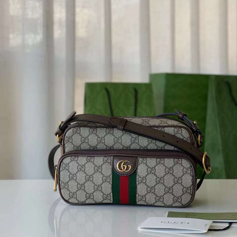 GUI2 Bags - Fashion Bags  252