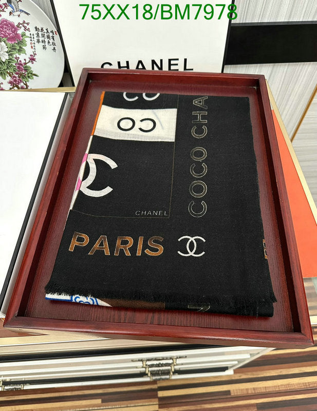 SAMC - CHL Scarves - 168