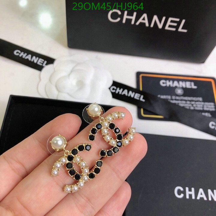 SAMC - CHL Jewelry - 764