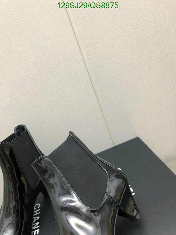 SAMC - Mix Boots - 120