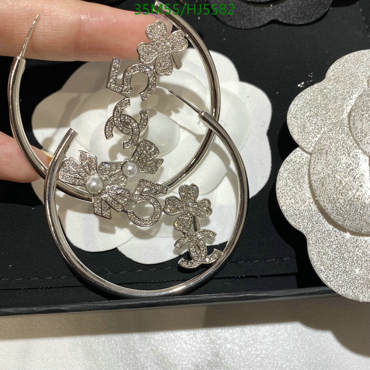 SAMC - CHL Jewelry Earrings - 255