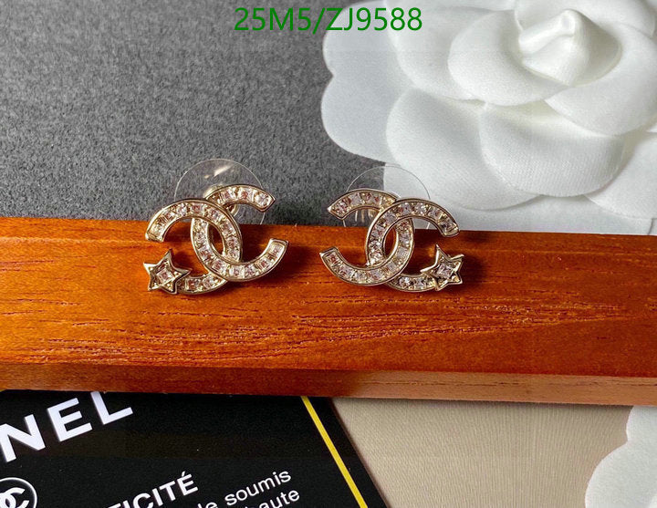 SAMC - CHL Jewelry - 890