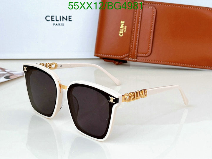 SAMC - COL Glasses - 047