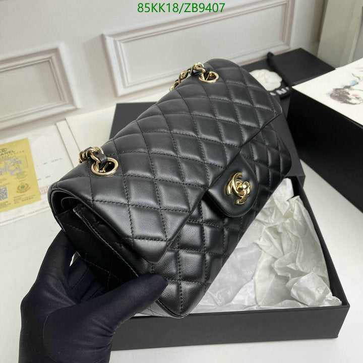 SAMC - CHL Bags Crossbody - 147