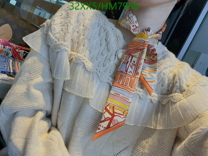 SAMC - HMS Scarves - 798