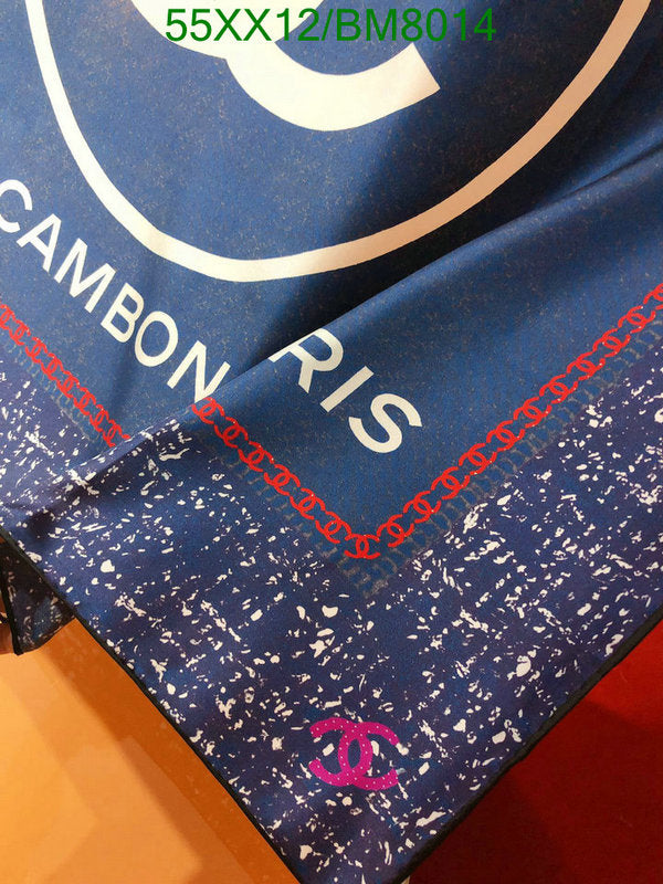 SAMC - CHL Scarves - 145