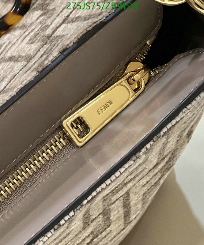 SAMC - FDE Bags - 461