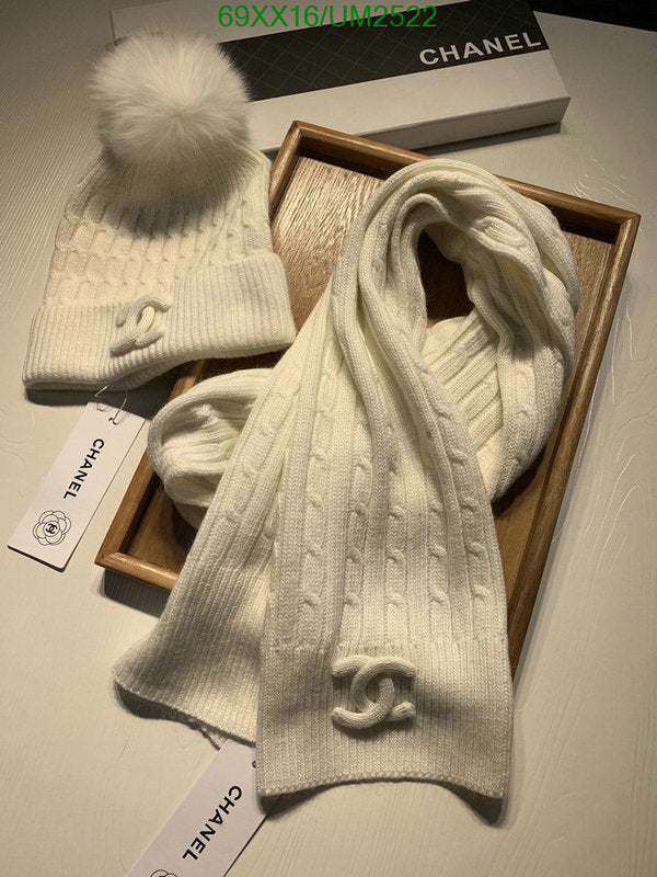SAMC - CHL Scarves - 450