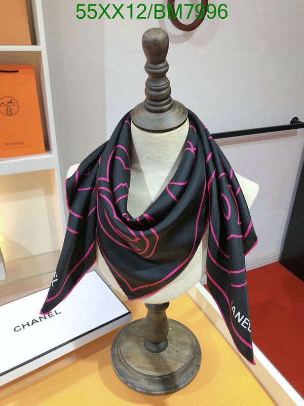 SAMC - CHL Scarves - 164