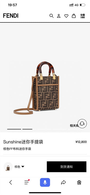 Glami - FDE Bags - 021