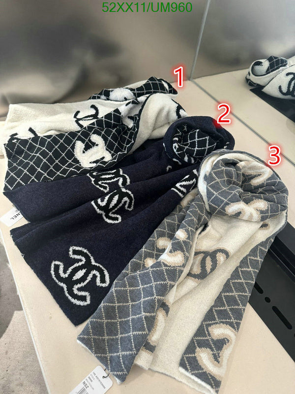 SAMC - CHL Scarves - 479
